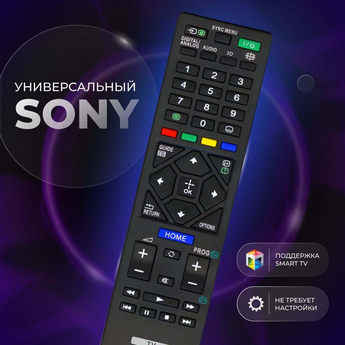 Пульт RM-ED054 для всех телевизоров Sony Smart TV