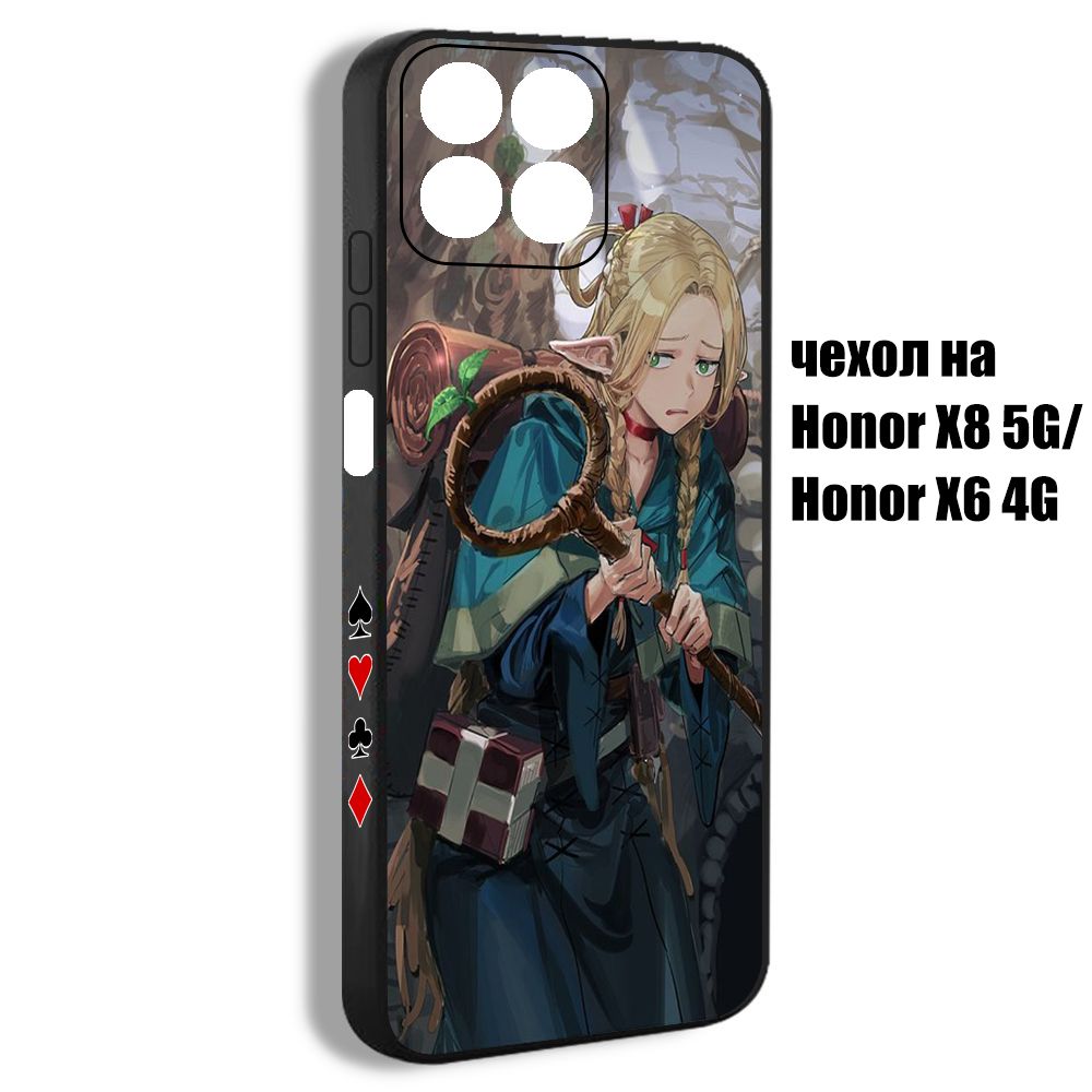 чехол для Honor X6 4G Аниме Подземелье вкусностей Марсиль Донато Dungeon  Meshi HHTA2 - купить с доставкой по выгодным ценам в интернет-магазине OZON  (1532281058)