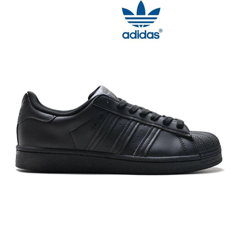 КроссовкиadidasOriginalsSuperstar