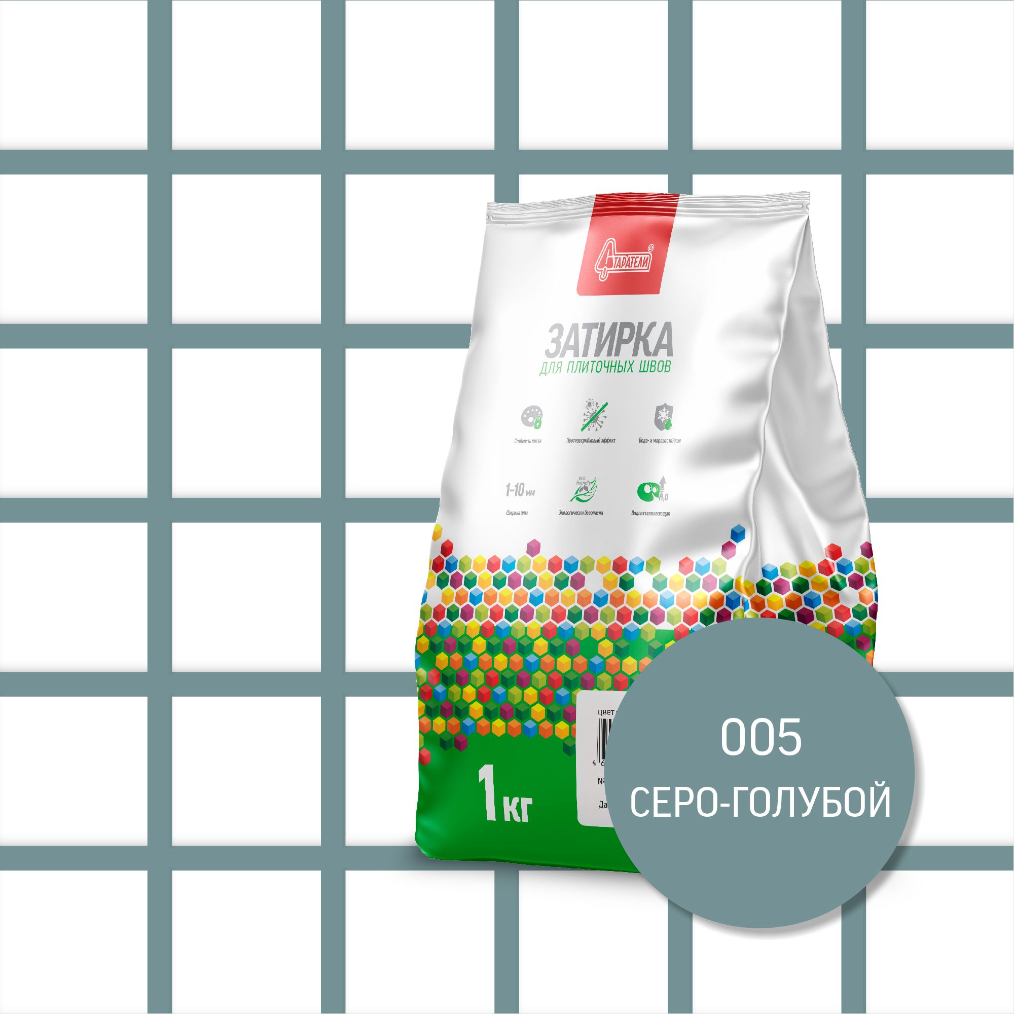 Затирка для плитки старатели