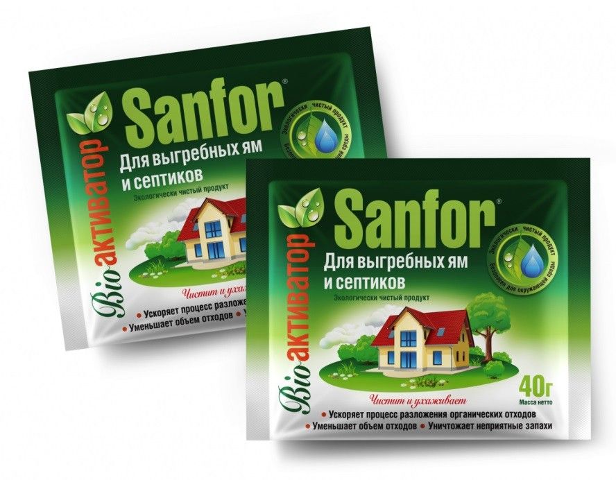 Бактерии Для Септика Леруа Купить