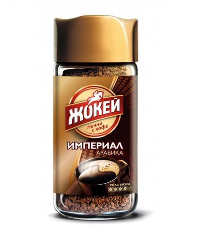 Кофе растворимый жокей триумф 450. Кофе растворимый жокей триумф 450