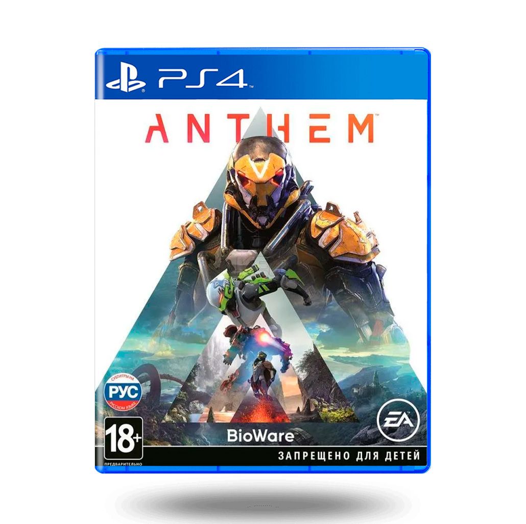 Игра Anthem (PlayStation 4, PlayStation 5, Русская версия)