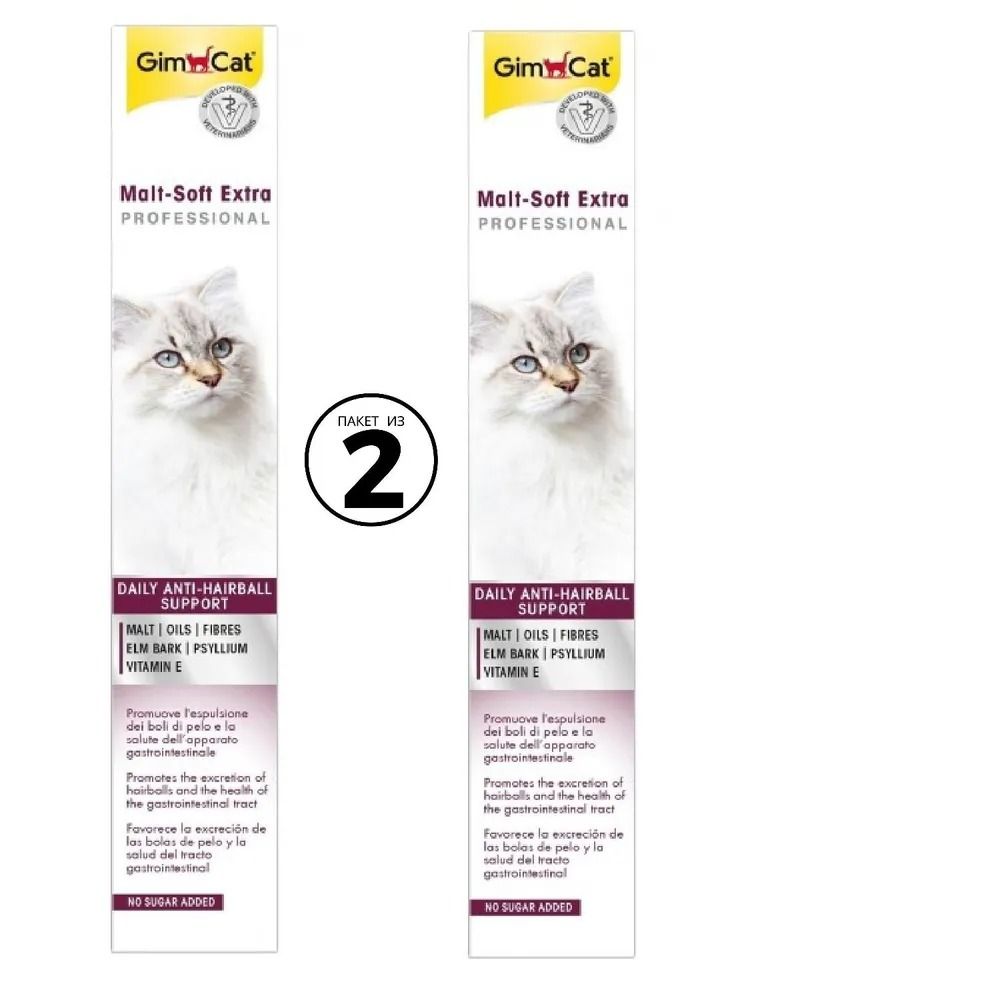 Gimcat malt soft paste. Gim cat malt-soft extra professional. паста для выведения шерсти у кошек. мальт паста для кошек. мальт паста с серебром.