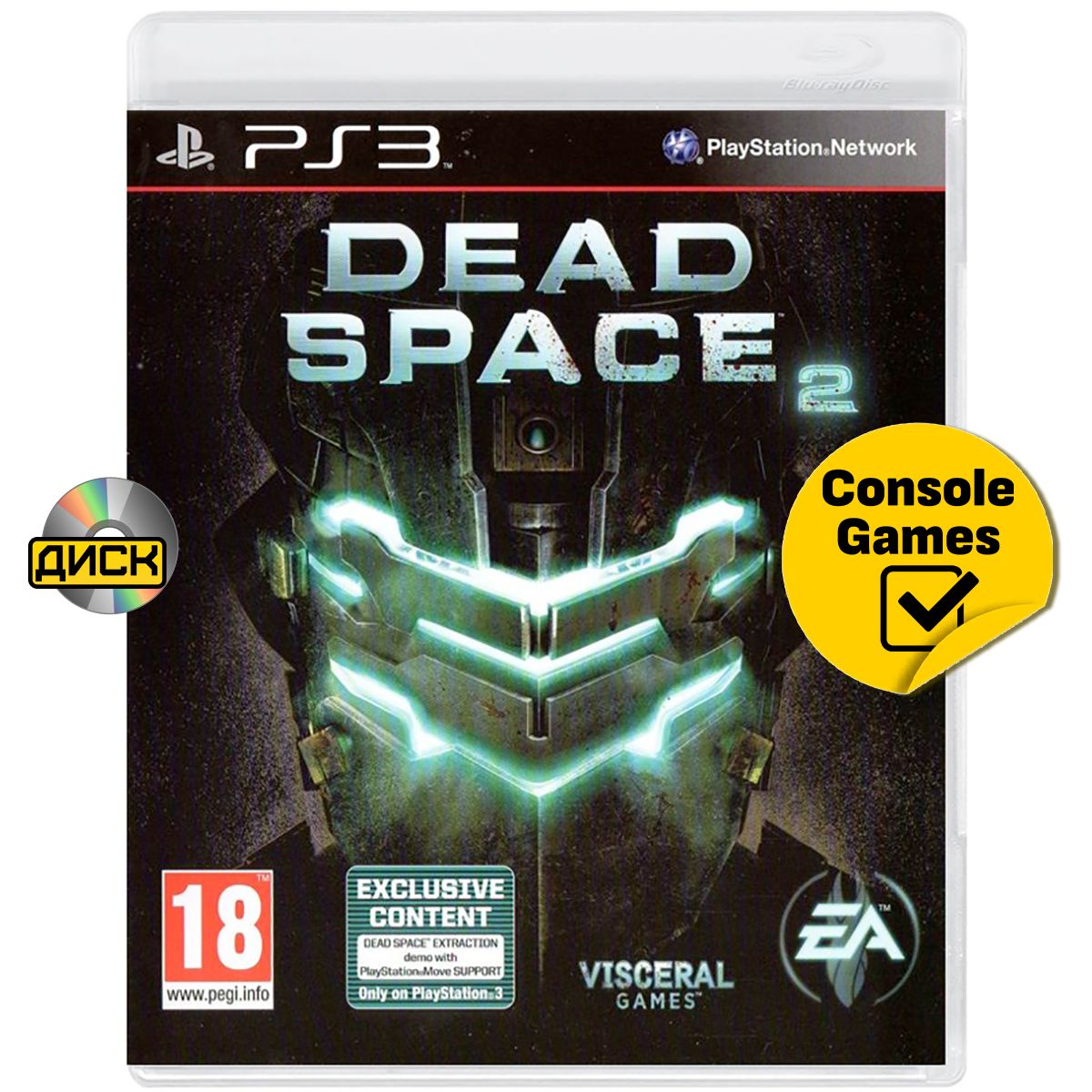 PS3 Dead Space 2 (русские субтитры). Товар уцененный