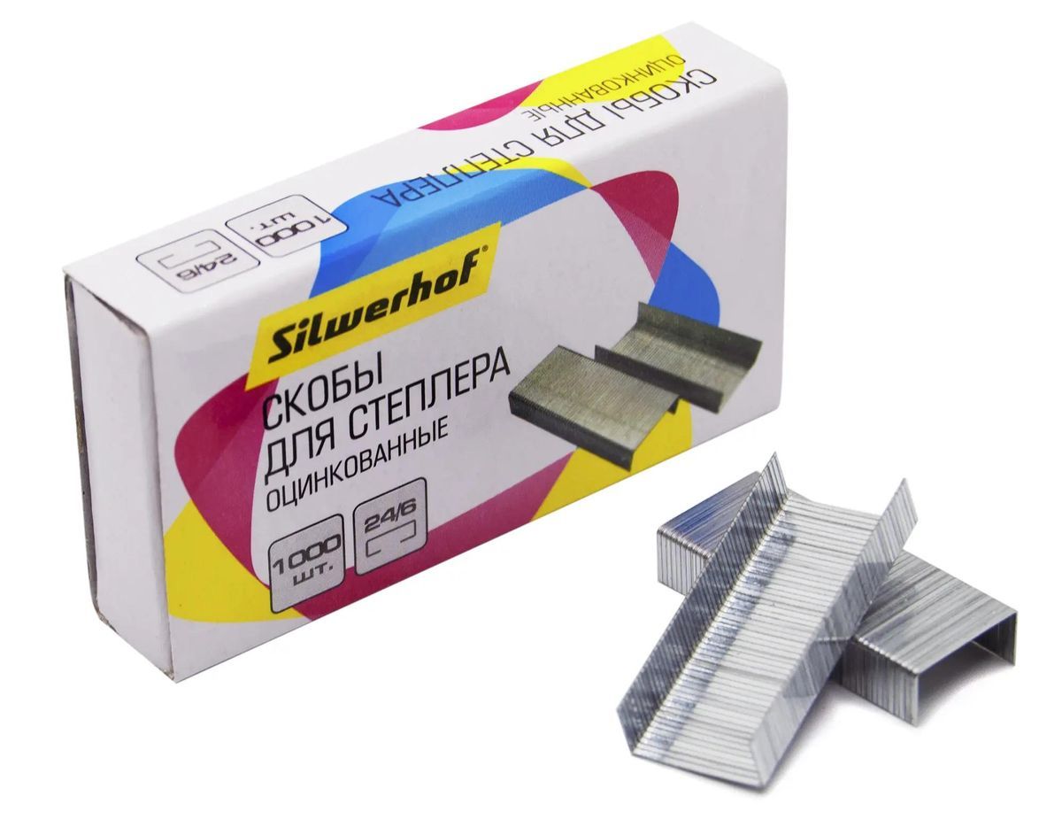 Скобы для степлера Silwerhof 24/6, 1000 шт, картонная коробка 421012-40 (2 шт.)