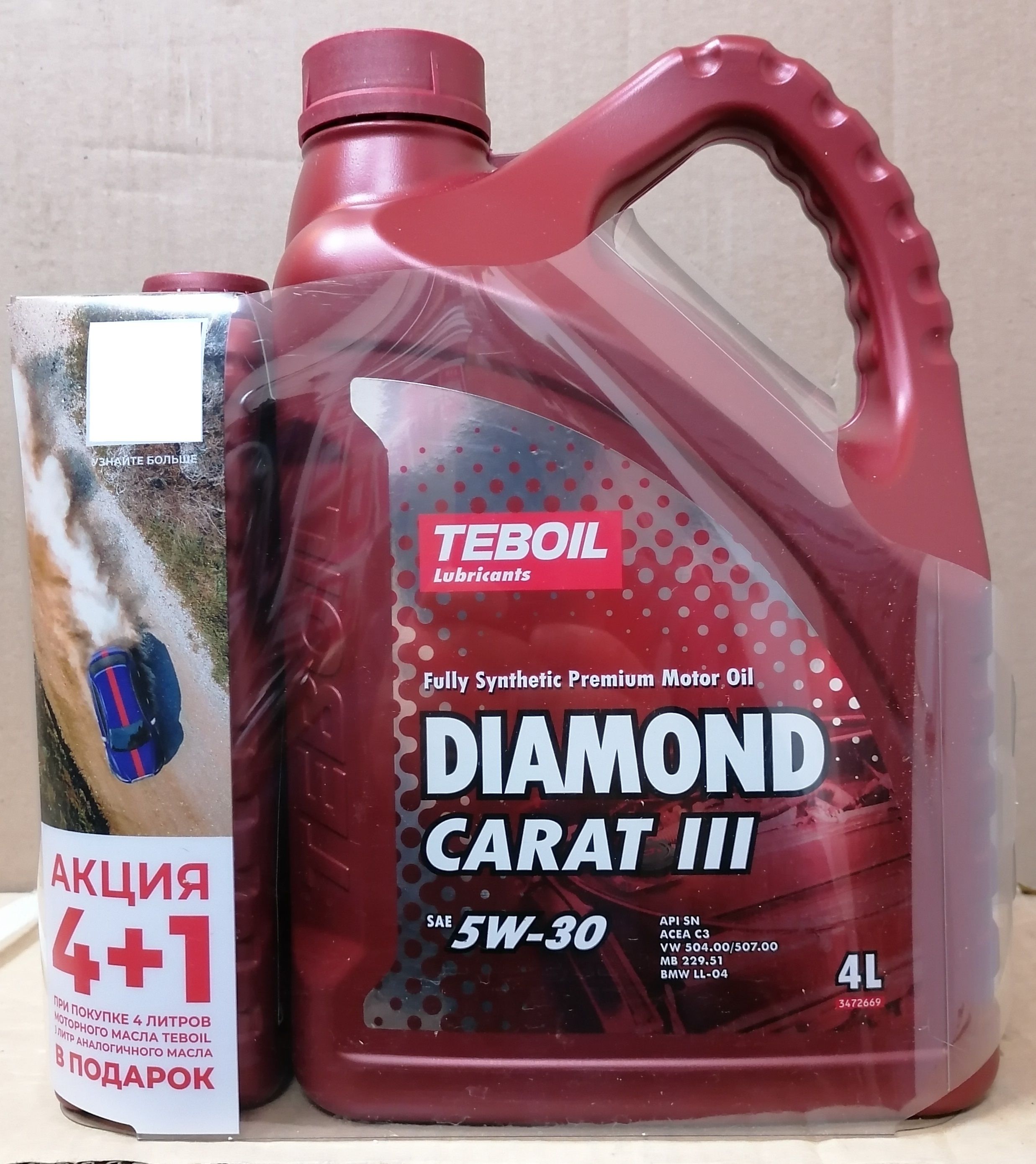 Teboil diamond 0w20. Teboil 3470594. Teboil diamond 0w20. Канистра масла teboil diamond. Масло тебойл даймонд.