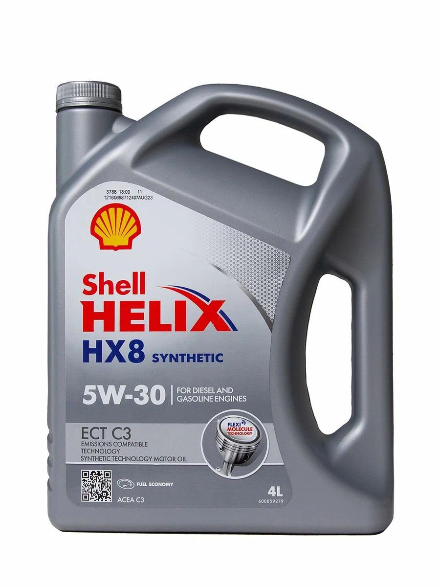 Масло шелл хеликс 5 30. Масло моторное shell 550040542. масло shell helix hx8 5w40, 4л. shell helix hx8 5w30 4л синт. shell helix hx8 syn 5w-30 4л..