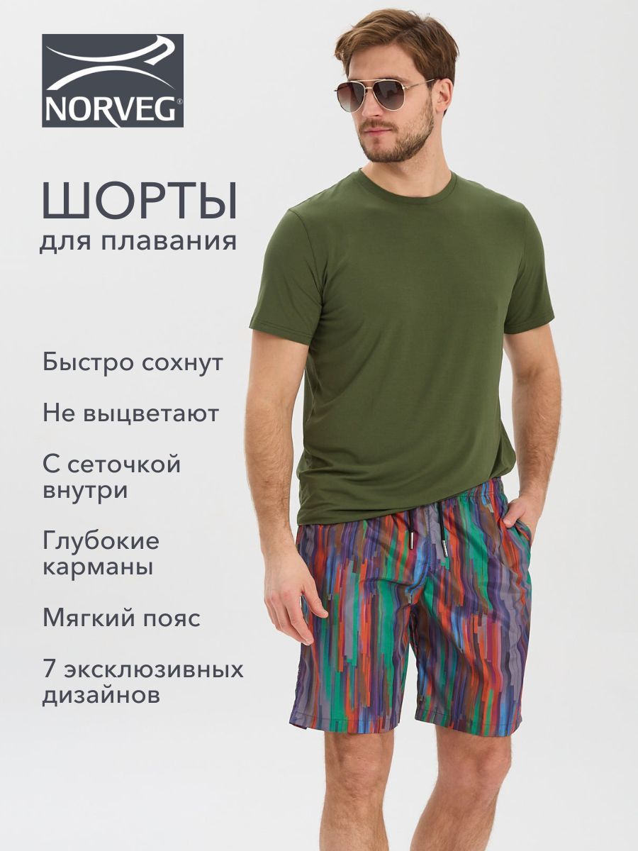 ШортыдляплаванияNorvegSwimwear,1шт