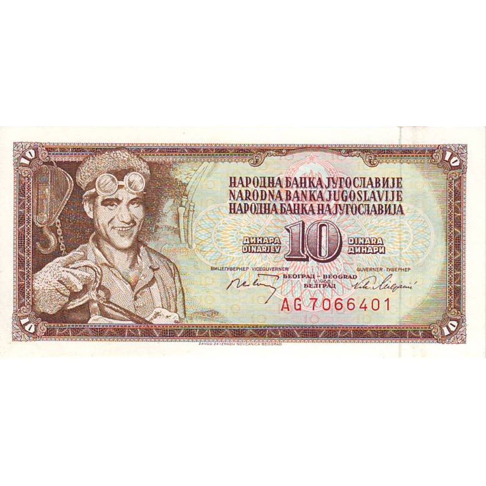 Банкноты югославия каталог. Банкноты югославия каталог