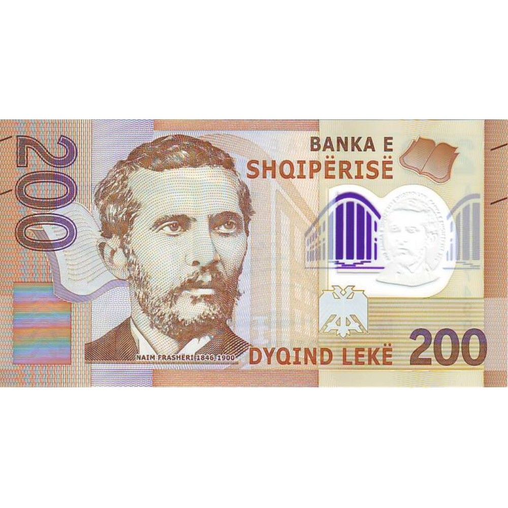 Албания 1956. Лек албания. Банкноты албании. Деньги албании. 1000 албанских фунтов.