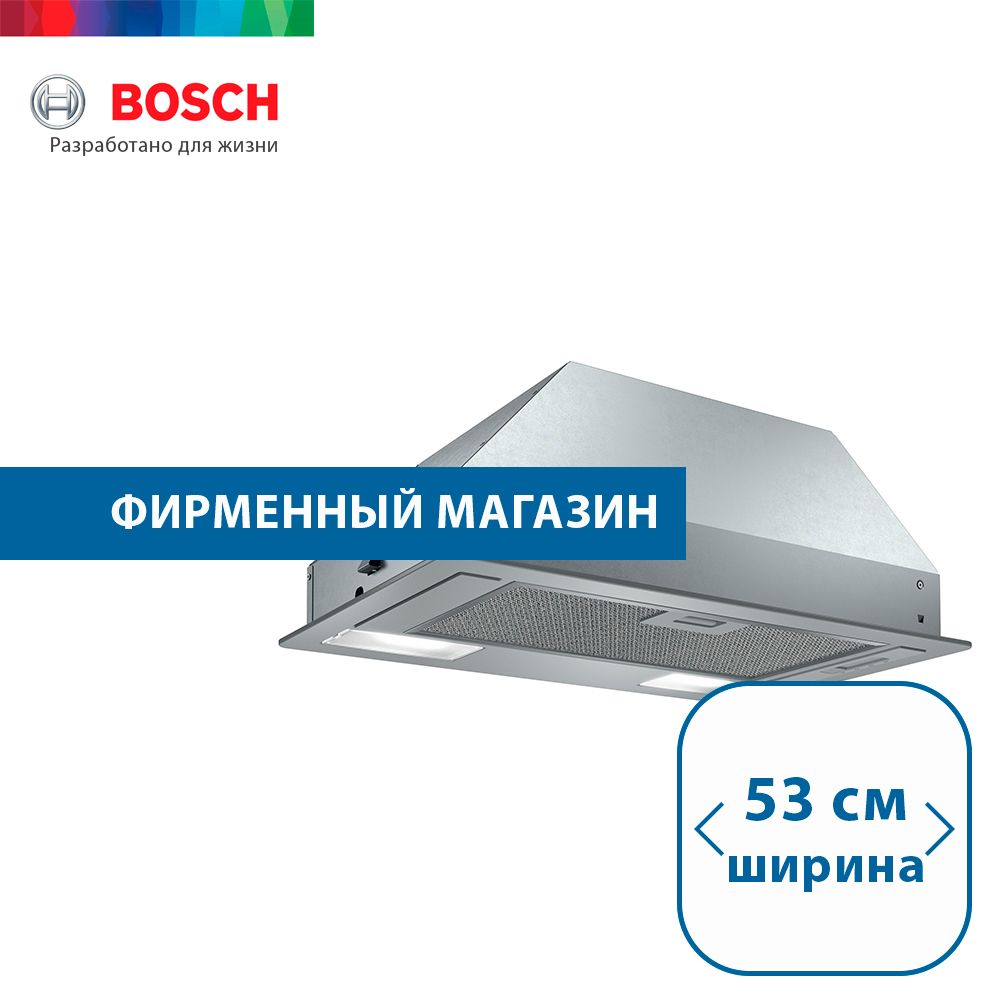 ВытяжкавстраиваемаяBOSCHDLN52AC70,отвод,циркуляция,121Вт,механическоеуправление,светодиодноеосвещение,54дБ,серебристая