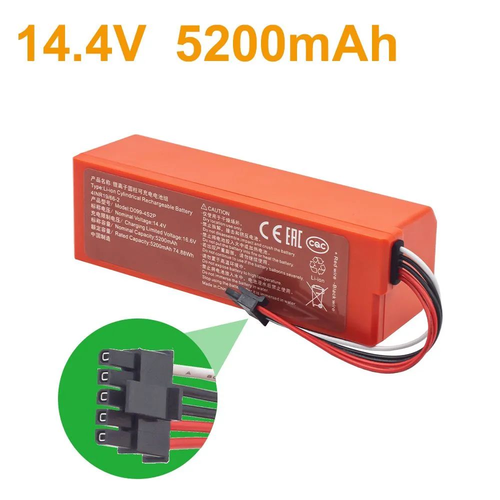 АккумулятордляРобот-пылесосXiaomiMijiaRobotVacuumMopPro2(MJSTS)Li-ion5200mah