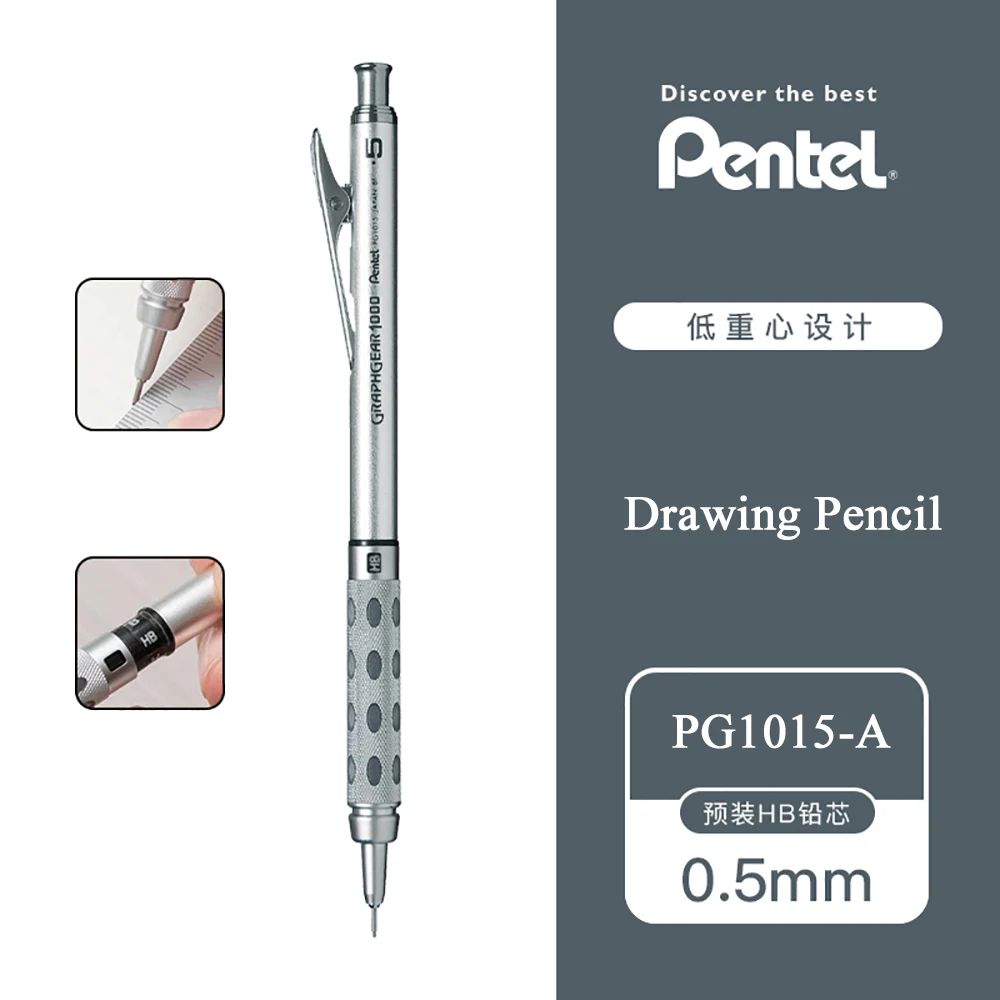 Pentel Карандаш, толщина: 0.5...