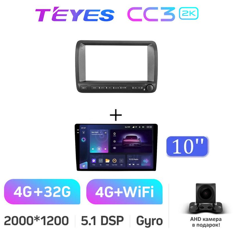 МагнитолаTeyesCC32K4/32Gb10"дляToyotaCrownMajesta3S1701999-20042din