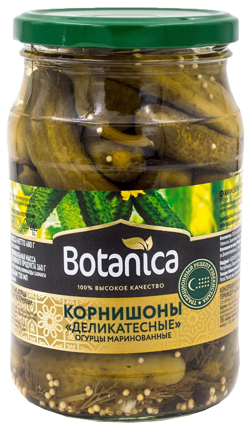 Огурцы Botanica маринованные Корнишоны Деликатесные 720мл