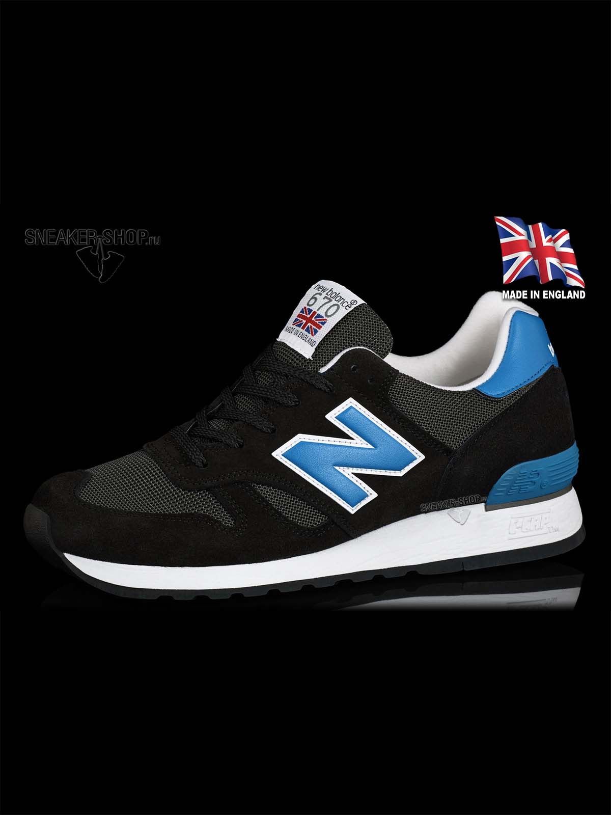 Купить В Екатеринбурге Кроссовки New Balance 670