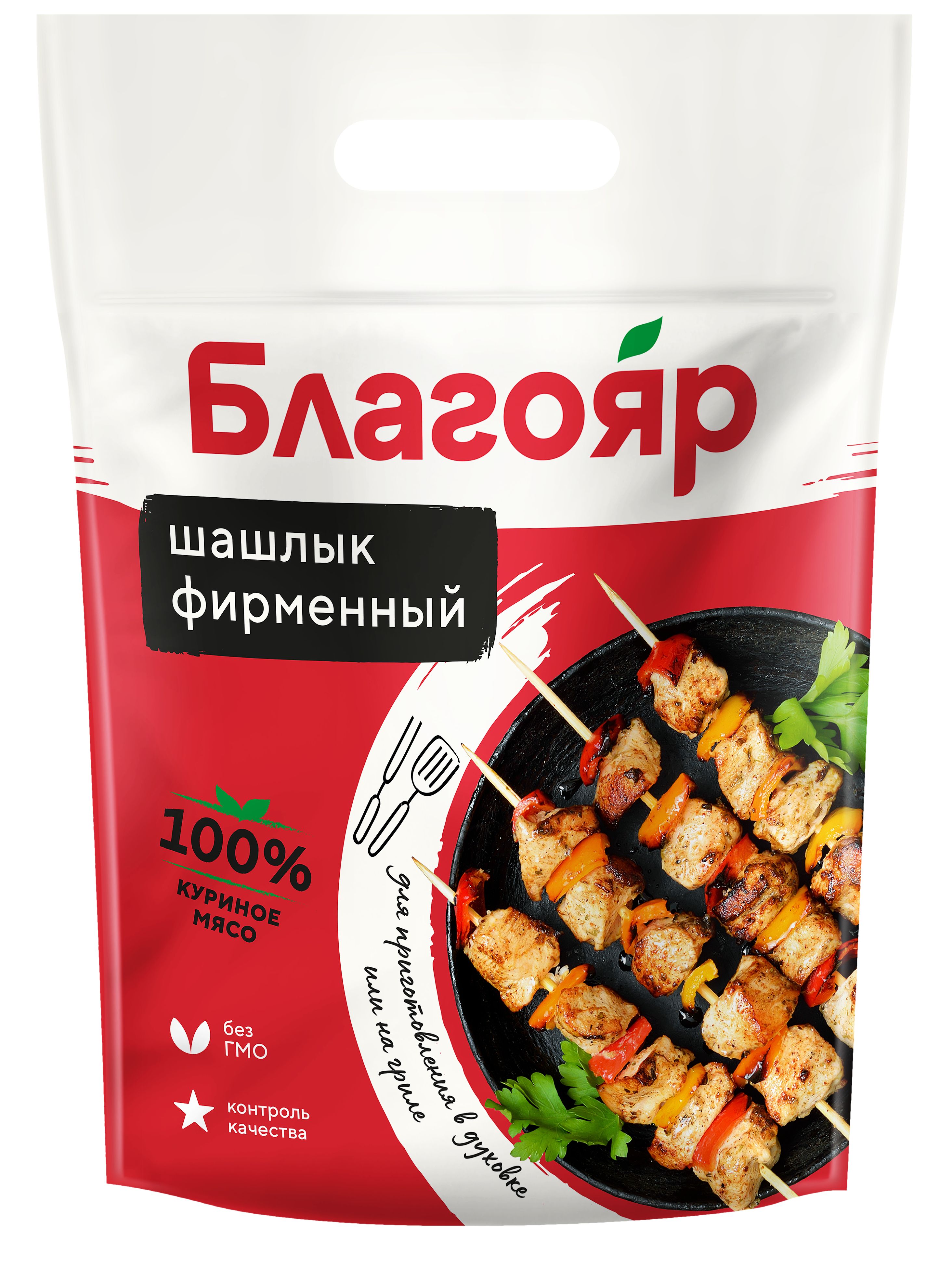 Шашлык куриный Фирменный Благояр охлаждённый, 1,5 кг