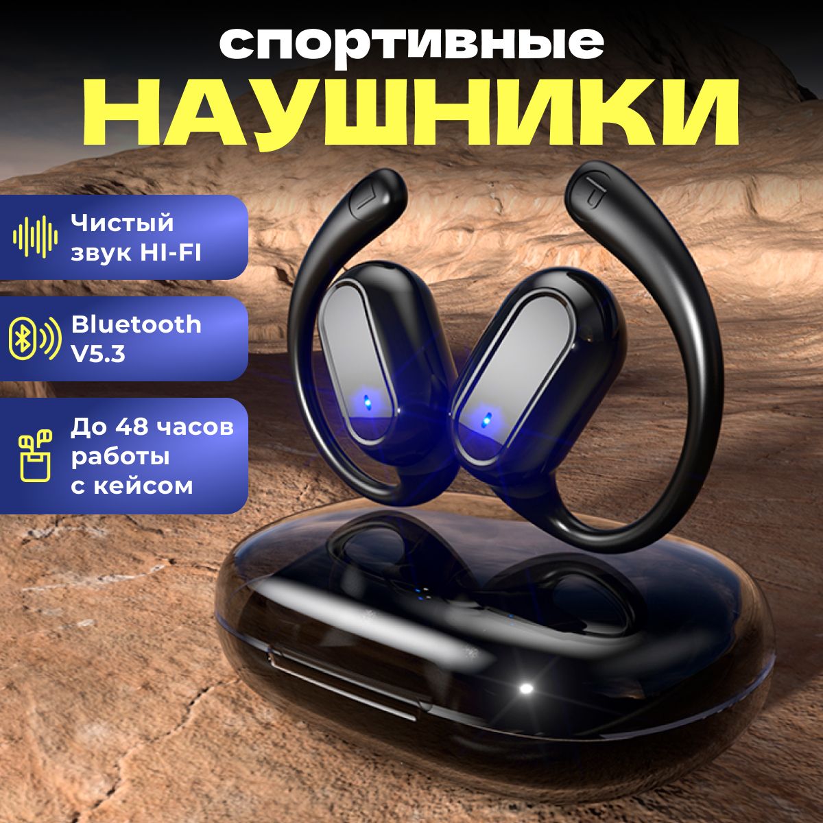 Damix Наушники беспроводные с микрофоном, Bluetooth, USB Type-C, черный