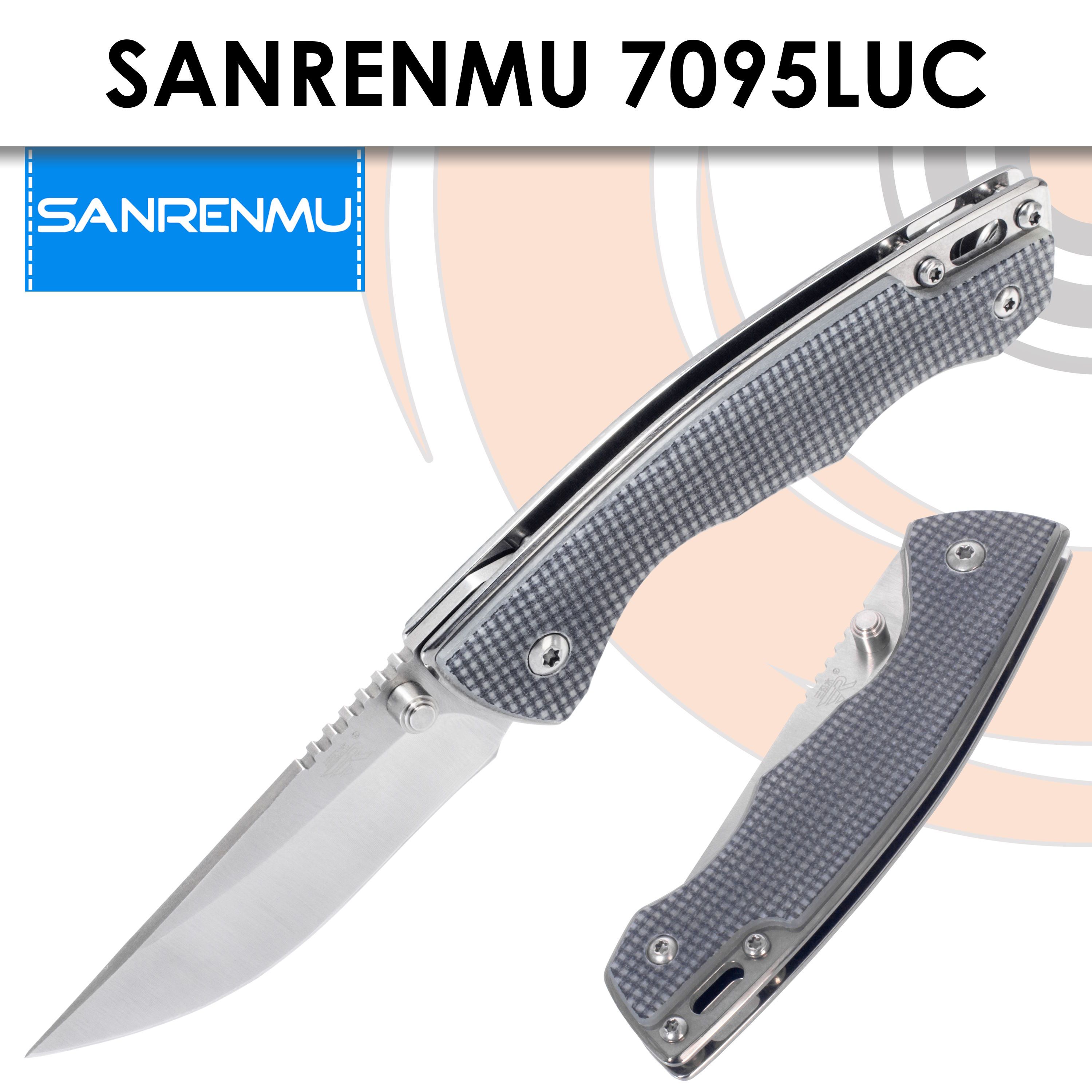 СкладнойножSanRenMu7095LUC-GI1