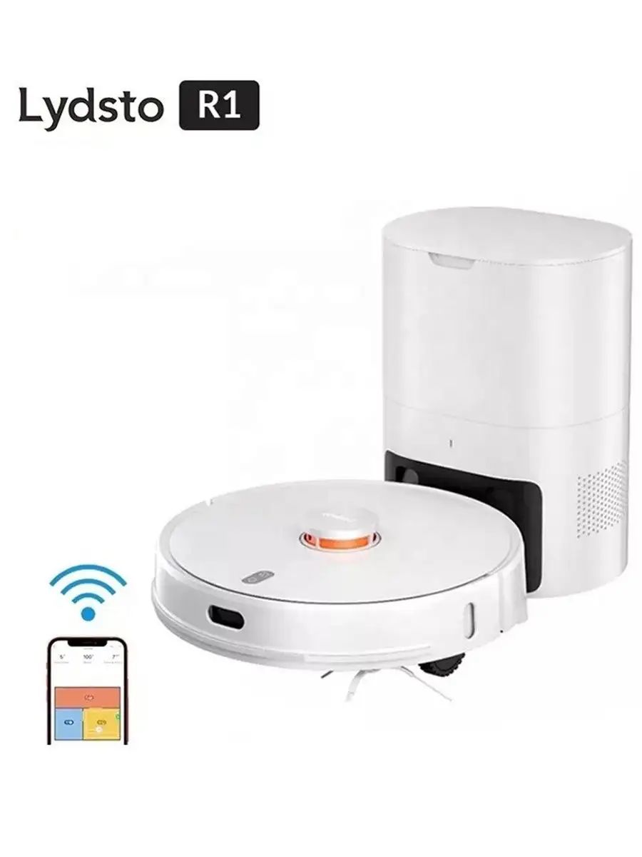 Lydsto R1 Pro Vacuum Cleaner Купить