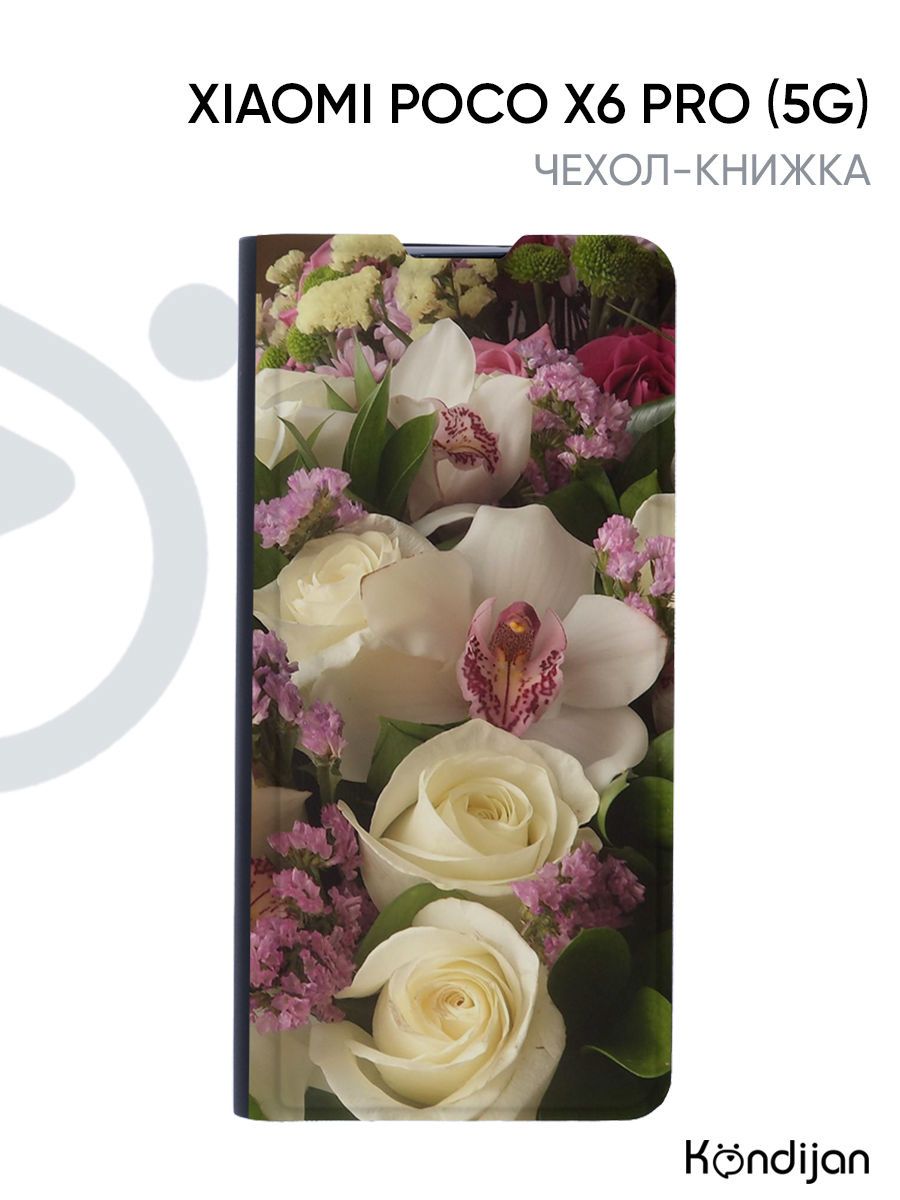 ЧехолдляXiaomiPocoX6Pro5Gсрисунком,защитный,противоударный,смагнитом,черныйспринтомЦВЕТОЧНАЯСИМФОНИЯ/ПокоХ6Про5G