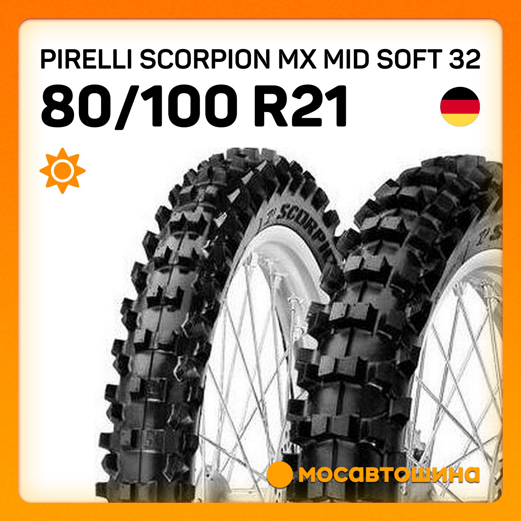 Pirelli Pirelli Scorpion MX Mid Soft 32 80/100 R21 51M (Передняя) Мотошины  80/100 R21 51 M