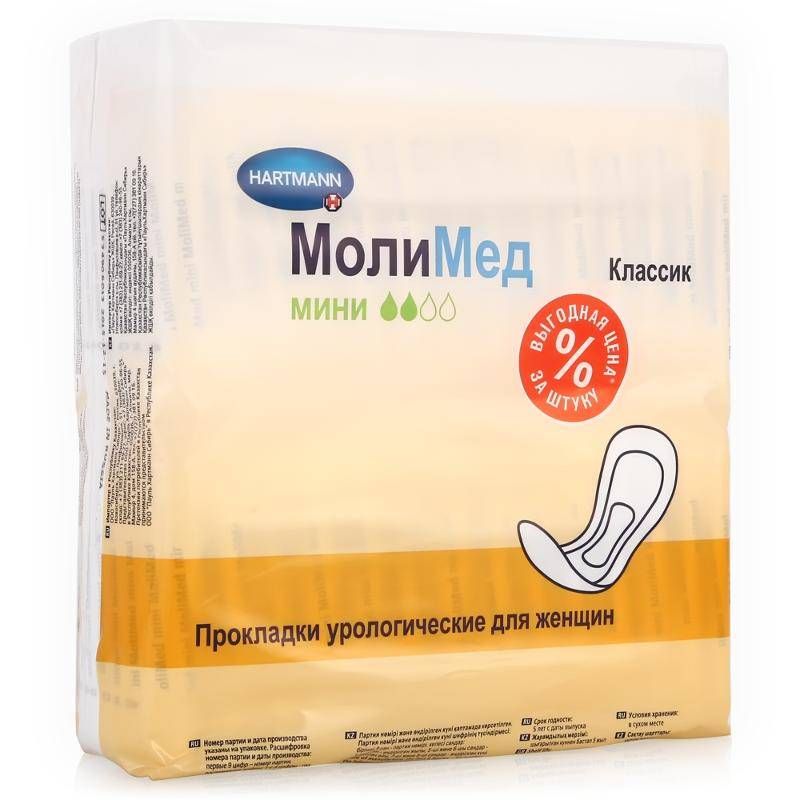 Прокладки урологические MoliMed Classic Mini 2 капли, 28 штук