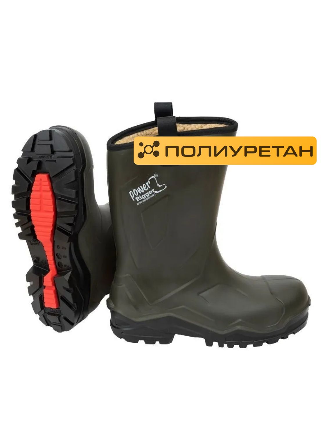 СапогирезиновыеPollyBoot