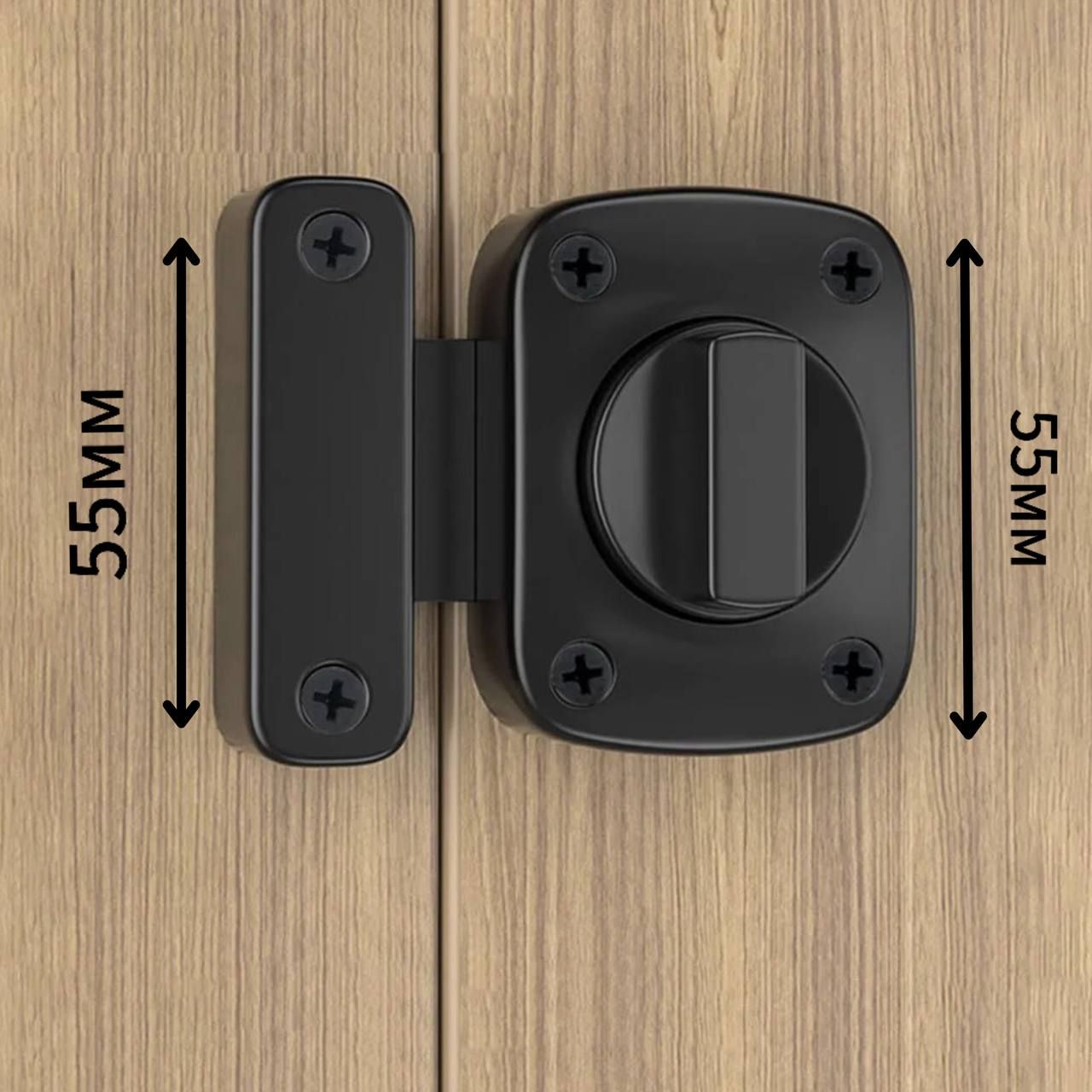 Задвижка механическая универсальная, чёрная, защелка поворотная для распашных дверей, 55мм задвижка поворотная,чёрная-55мм