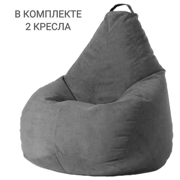 COOLPOUF Кресло-мешок Груша, Микровелюр, Размер XXL,темно-серый