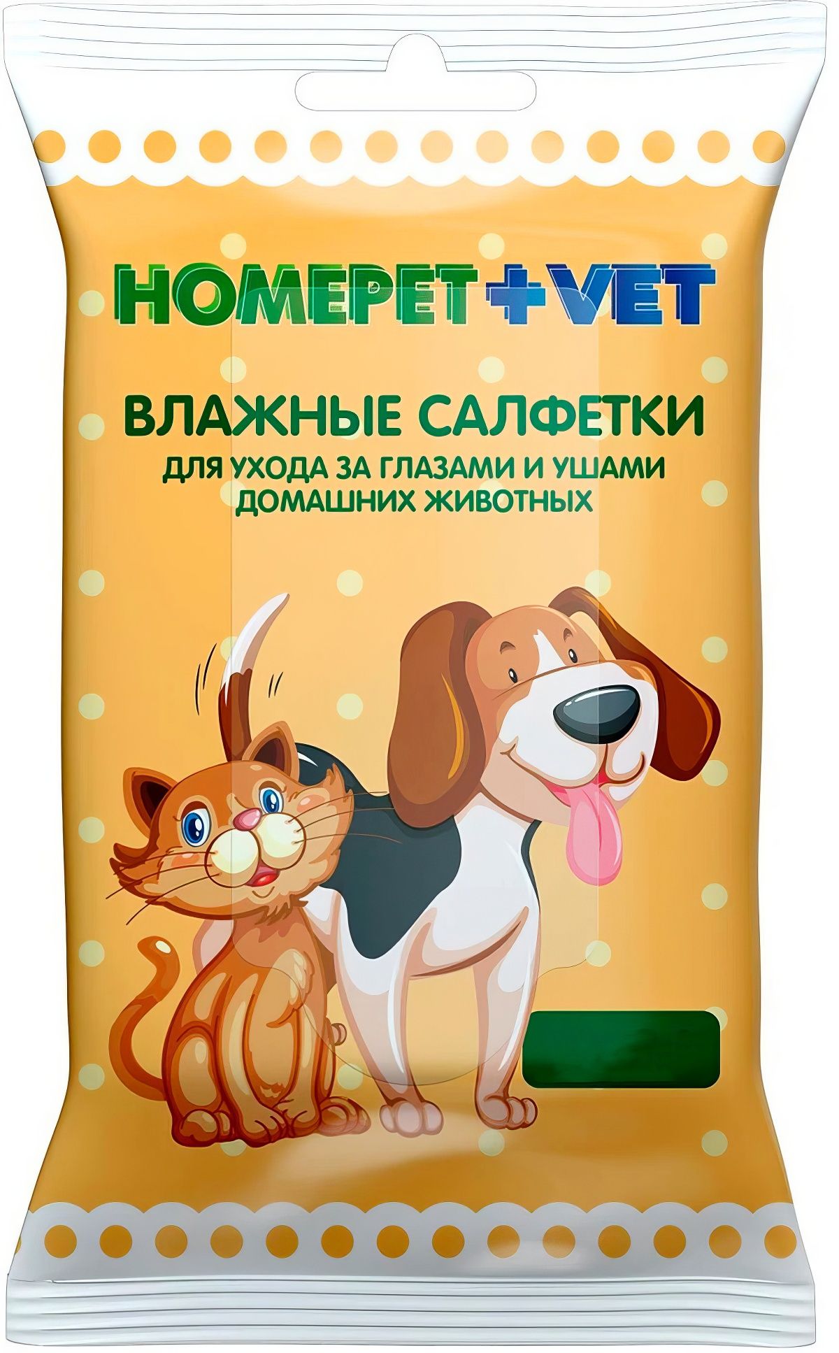 Homepet VET Влажные салфетки для ухода за глазами и ушами собак и кошек, 15 шт