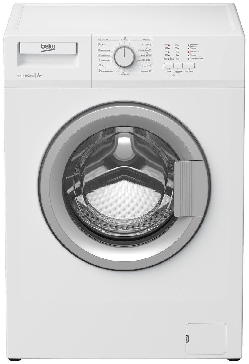 Стиральная машина беко wrs 54p1 bsw. Beko wrs 54. Beko wrs 45p1 bww. Стиральная машина beko wrs 54p1 bsw, белый. Стиральная машина beko 54p1 bsw.