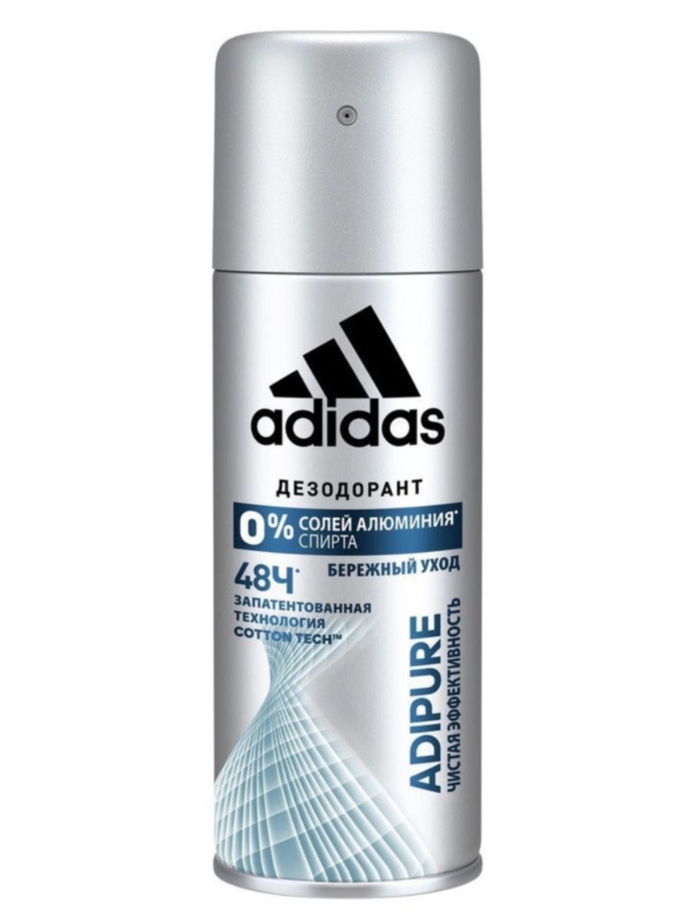 Антиперспирант Мужской Adidas Купить