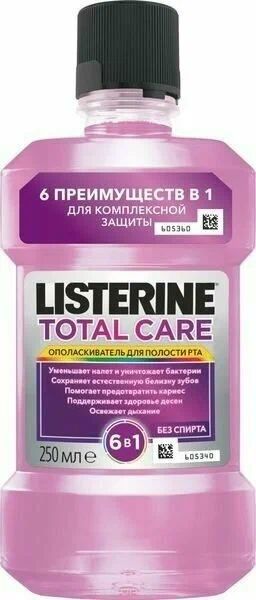 ListerineОполаскивательдляполостирта250мл