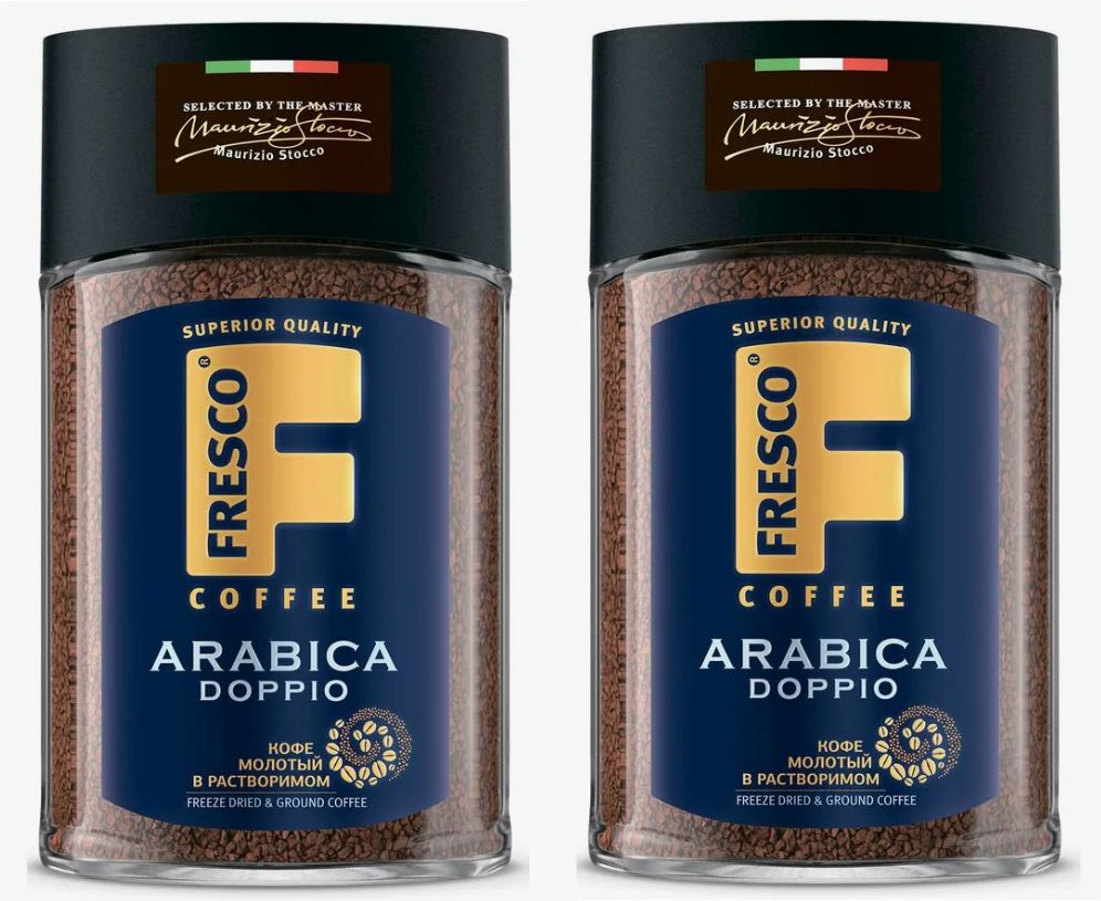 Кофе Fresco Arabica Doppio 100 гр ст/б - 2 банки