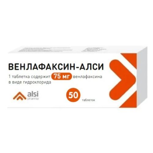 Венлафаксин-Алси, таблетки 75 мг, 50 шт.