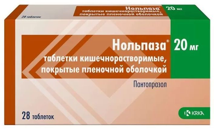 Нольпаза, таблетки покрыт. плен. об. кишечнорастворимые 20 мг, 28 шт.