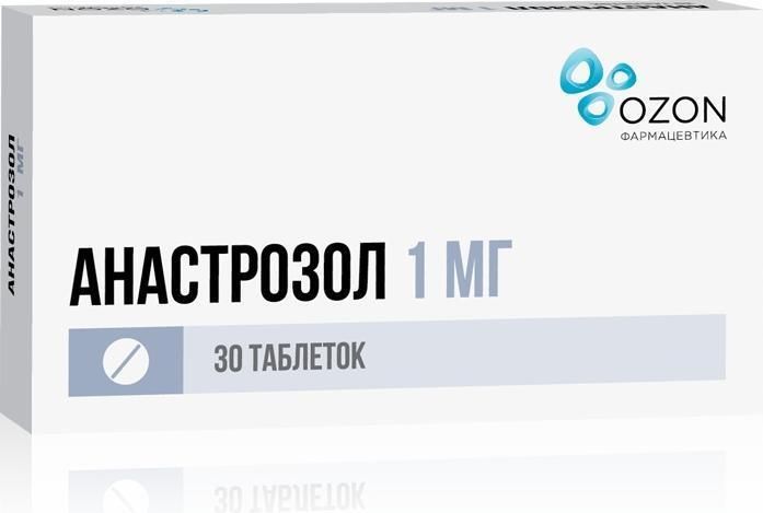 Анастрозол, таблетки покрытые пленочной оболочкой 1 мг, 30 шт.