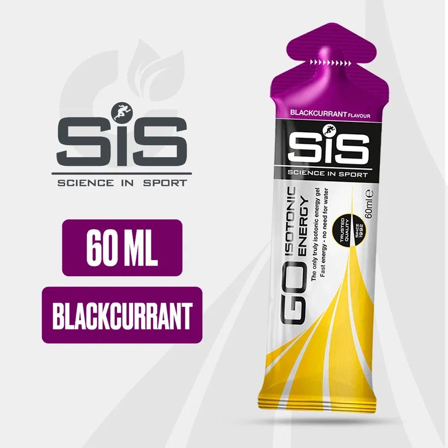 Энергетический гель углеводный SiS, 1 шт 60 мл (Черная смородина), GO Isotonic Energy, Спортивный питьевой изотоник для бега, Для мужчин и женщин