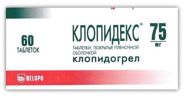 Клопидекс, таблетки покрыт. плен. об. 75 мг, 60 шт.