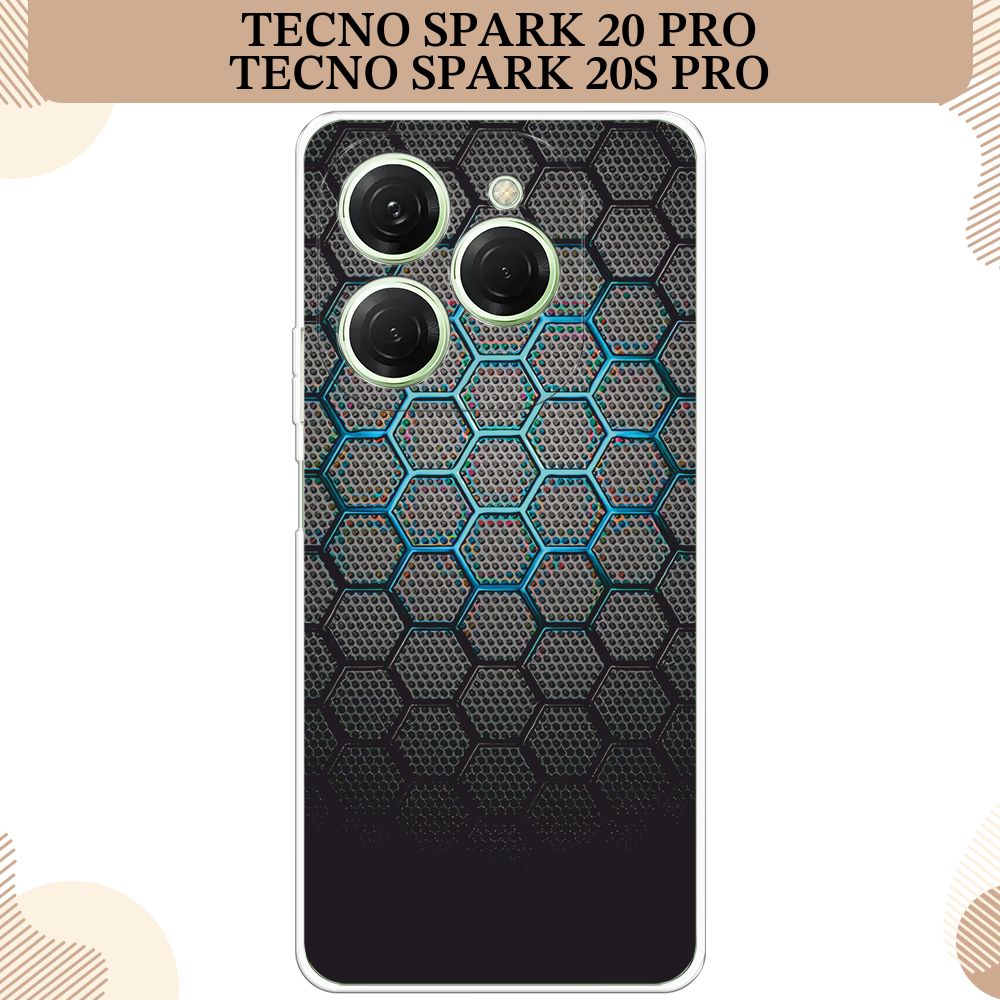 СиликоновыйчехолнаTecnoSpark20Pro/20SPro/ТекноСпарк20Про/ТехноСпарк20СПро,Бирюзовыесоты