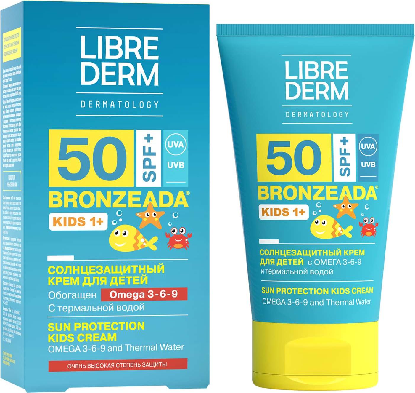 Librederm Bb Крем Купить