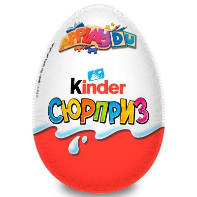 Шоколадное яйцо 20г Kinder сюрприз для мальчиков Ferrero