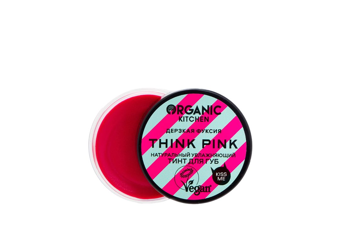 Тинт для губ ORGANIC KITCHEN Натуральный. Think pink