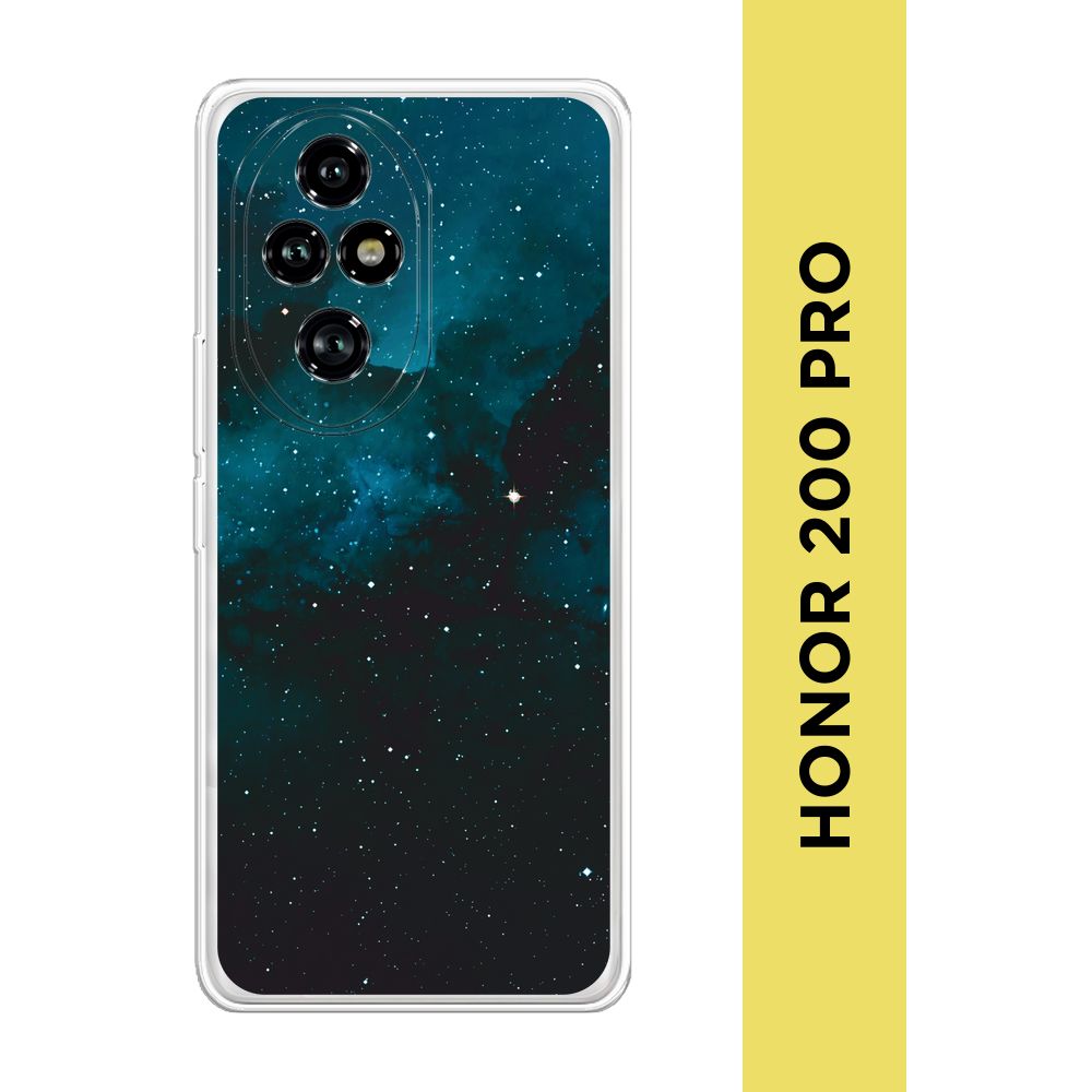 СиликоновыйчехолнаHonor200Pro/Хонор200Про"Синийкосмос"