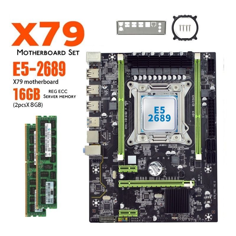 Комплект материнской платы X79 Pro LGA2011 с процессором Xeon E5 2689 и оперативной памятью DDR3 REG ECC объемом 16 ГБ (8 ГБ*2)