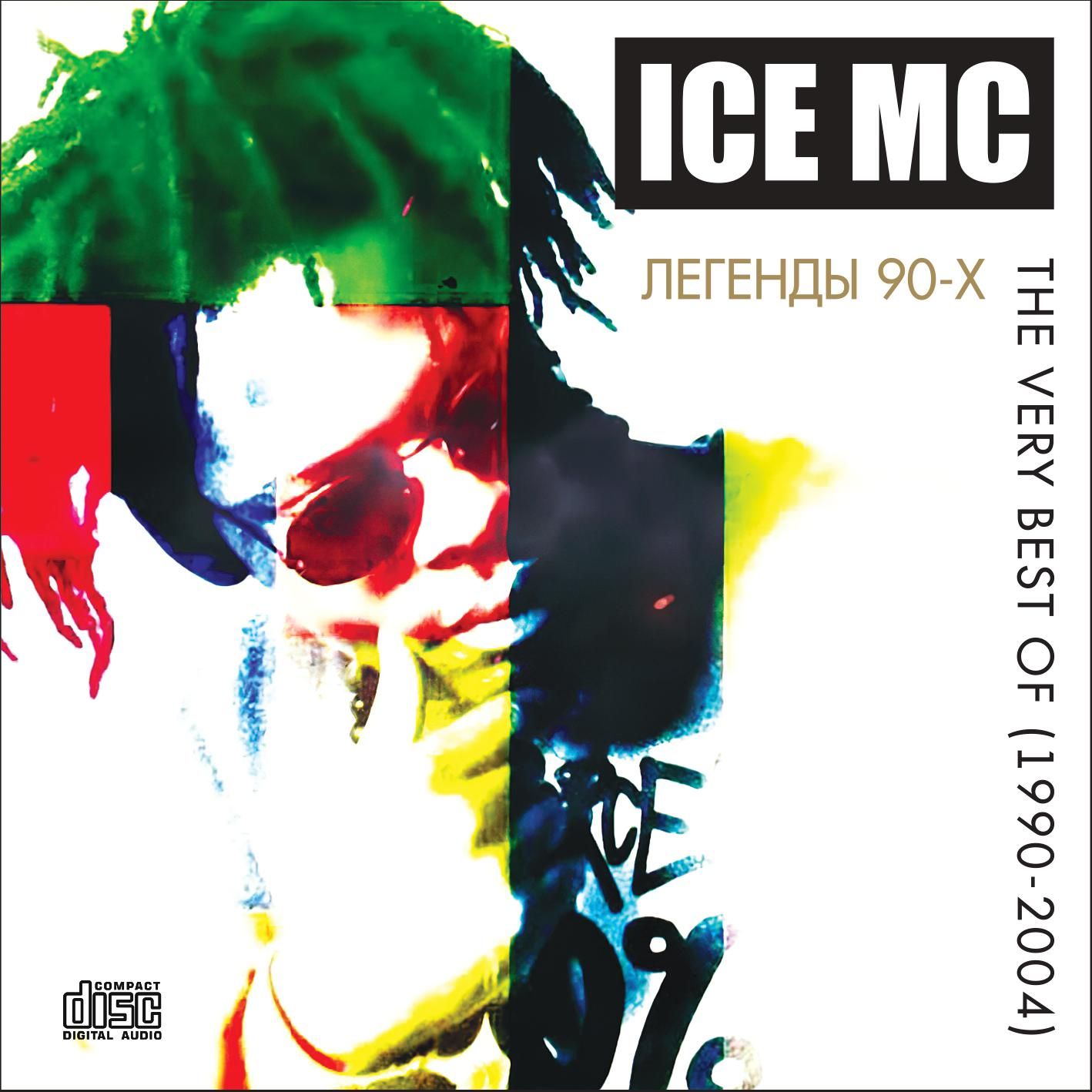 Ice MC - The Very Best (1990-2004) (Запись на CDR) (CD)