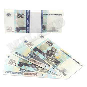 Шуточные деньги "Миленд" 9-51 50 дублей, европодвес купить c доставкой на OZON по низкой цене (1619685547)