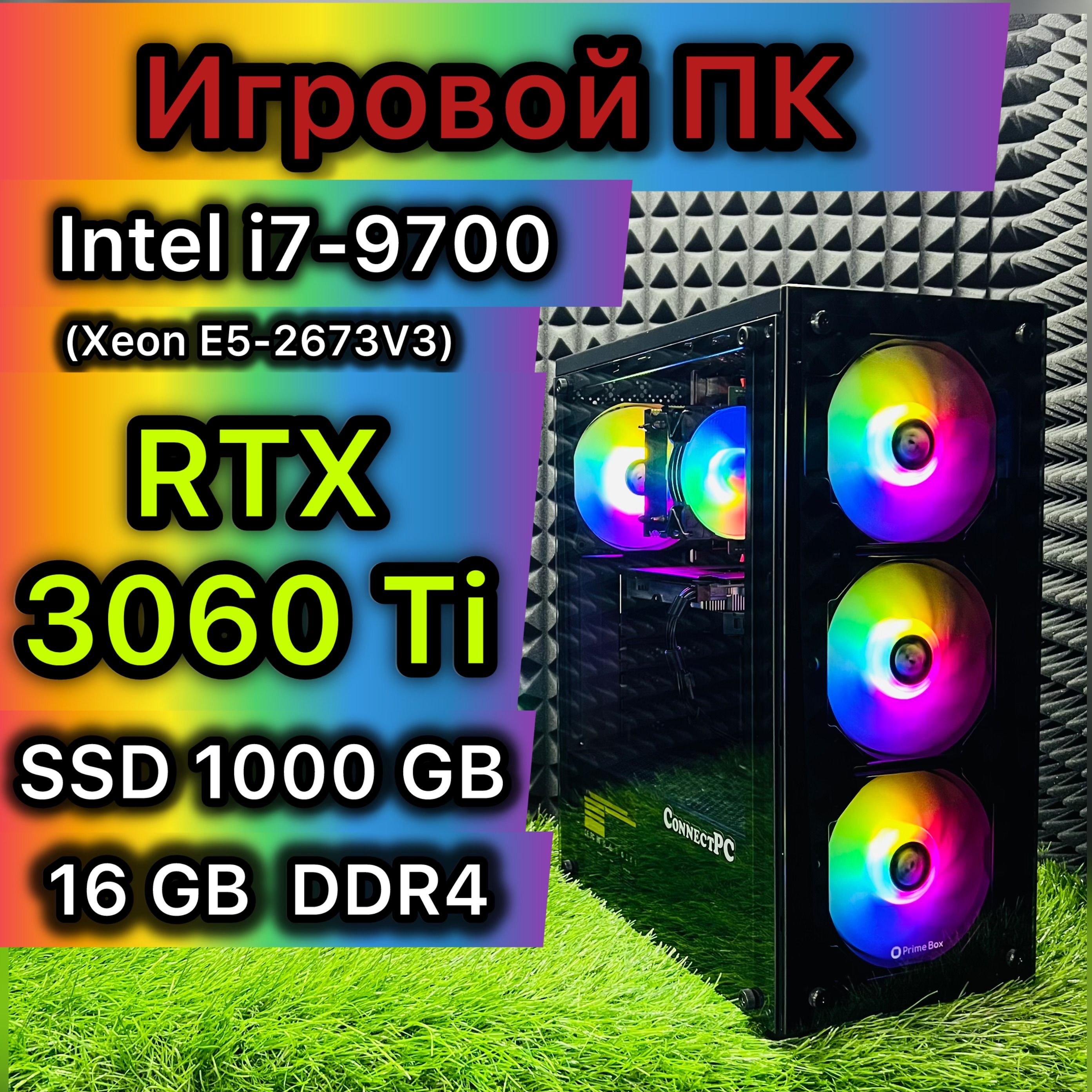 СистемныйблокИгровойпк(IntelCorei7-9700,RAM16ГБ,SSD1000ГБ,NVIDIAGeForceRTX3060Ti(8Гб),Windows10Pro),черный